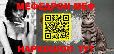 марки nbome Ливны