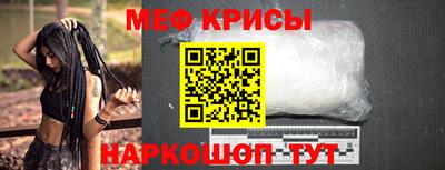 ПСИЛОЦИБИНОВЫЕ ГРИБЫ Ликино-Дулёво