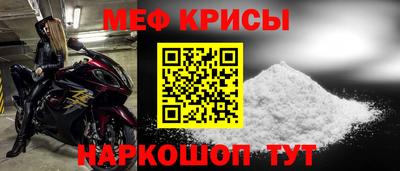 марки nbome Ливны