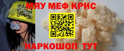 ПСИЛОЦИБИНОВЫЕ ГРИБЫ Ликино-Дулёво