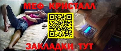 ПСИЛОЦИБИНОВЫЕ ГРИБЫ Ликино-Дулёво