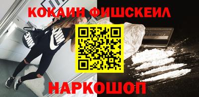 ПСИЛОЦИБИНОВЫЕ ГРИБЫ Ликино-Дулёво