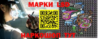 ПСИЛОЦИБИНОВЫЕ ГРИБЫ Ликино-Дулёво