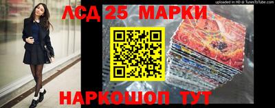 мяу мяу мука Лесосибирск
