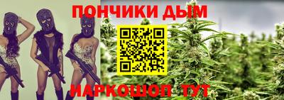 ПСИЛОЦИБИНОВЫЕ ГРИБЫ Ликино-Дулёво