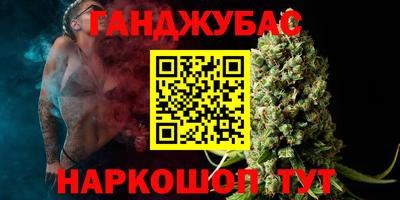 ПСИЛОЦИБИНОВЫЕ ГРИБЫ Ликино-Дулёво