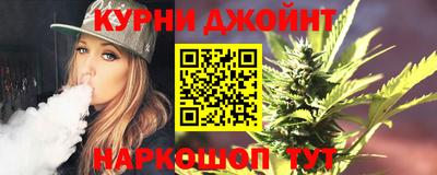 мяу мяу мука Лесосибирск