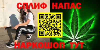ПСИЛОЦИБИНОВЫЕ ГРИБЫ Ликино-Дулёво
