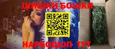 ПСИЛОЦИБИНОВЫЕ ГРИБЫ Ликино-Дулёво
