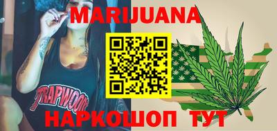 марки nbome Ливны