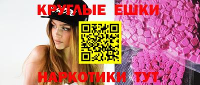 марки nbome Ливны