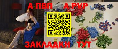 ПСИЛОЦИБИНОВЫЕ ГРИБЫ Ликино-Дулёво