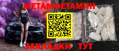ПСИЛОЦИБИНОВЫЕ ГРИБЫ Ликино-Дулёво