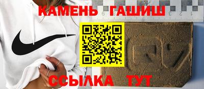 ПСИЛОЦИБИНОВЫЕ ГРИБЫ Ликино-Дулёво