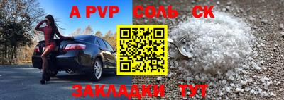 ПСИЛОЦИБИНОВЫЕ ГРИБЫ Ликино-Дулёво