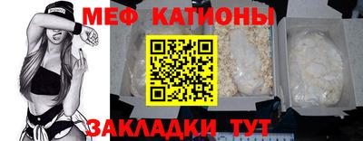 марки nbome Ливны