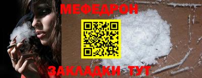 марки nbome Ливны