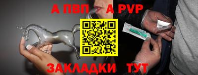 ПСИЛОЦИБИНОВЫЕ ГРИБЫ Ликино-Дулёво