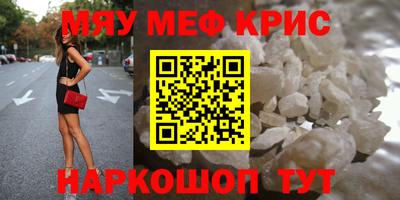 марки nbome Ливны