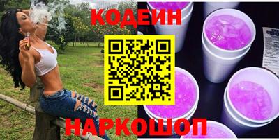 ПСИЛОЦИБИНОВЫЕ ГРИБЫ Ликино-Дулёво