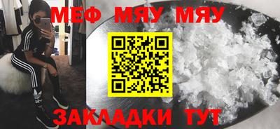 ПСИЛОЦИБИНОВЫЕ ГРИБЫ Ликино-Дулёво